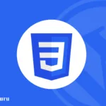 WpWebGuru HTML5 Tutorials